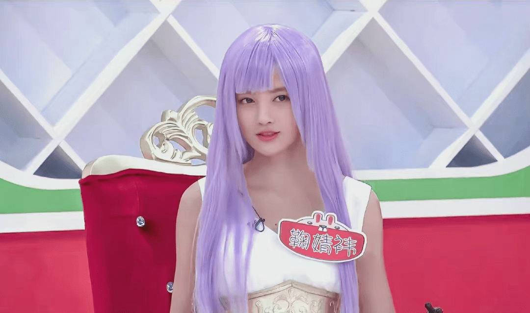 鞠婧祎紫发旧照_雅典娜_cos_造型