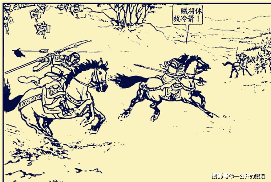 赵云,文丑大战五六十回合,为何关羽三刀就能解决文丑?