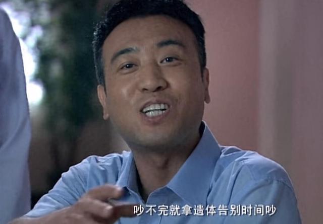 于和伟|于和伟潜力股剧开播，上线被埋没9年，网播后才被知晓，好评一片