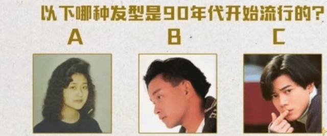 湾区|《你好星期六》低开高走?改版后更有意义,综艺有这2点收视稳了