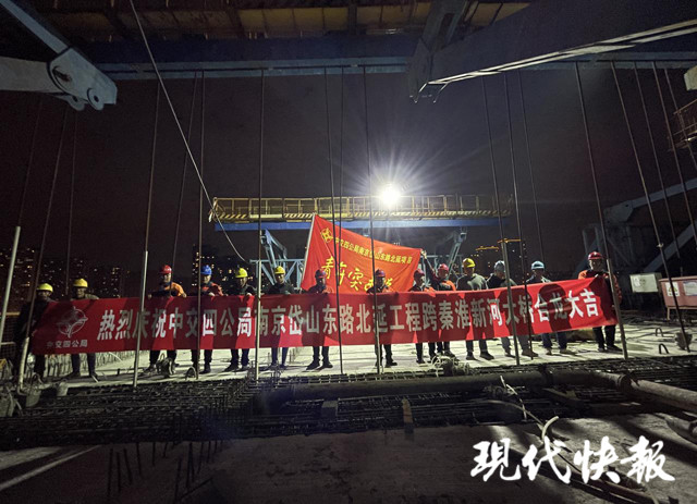 南京岱山东路北延跨秦淮新河大桥预计7月主线贯通