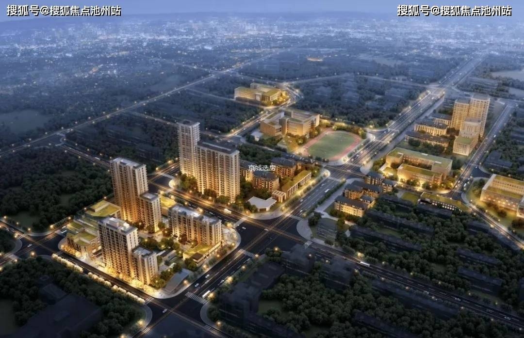 丰台区【北京金茂府】售楼处电话400-100-1.2.9.9转接9.8.8.8【官方】售楼中心_匠心_户型_科技