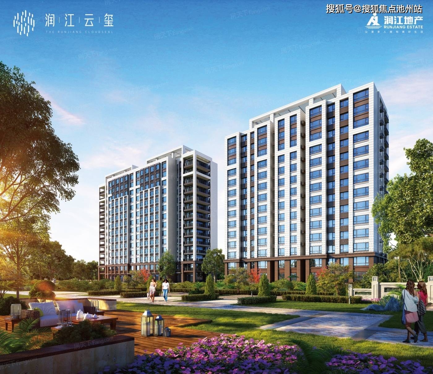 2022河北石家庄热盘石家庄润江云玺润江云玺售楼处地址电话位置解析