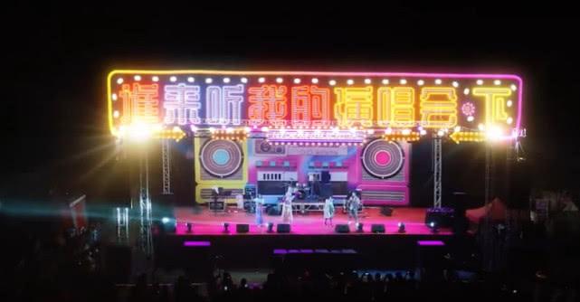 音乐节|《真正的朋友》大S圆梦四人同台,疯狂程度不减当年,造型犀利