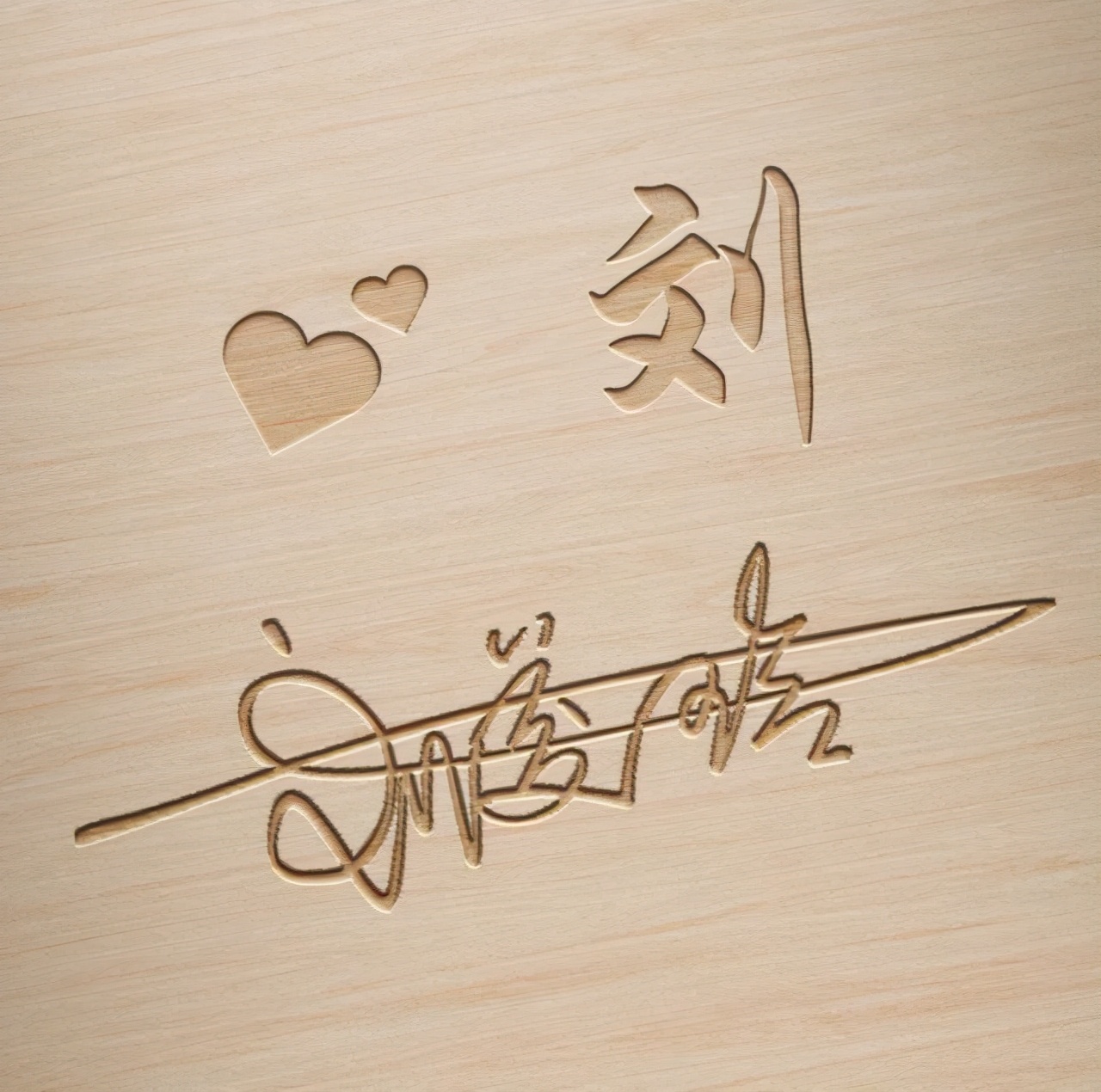 怎么让自己的头像印上自己的名字 6930be7cb8164e828ce119e263042404.jpeg