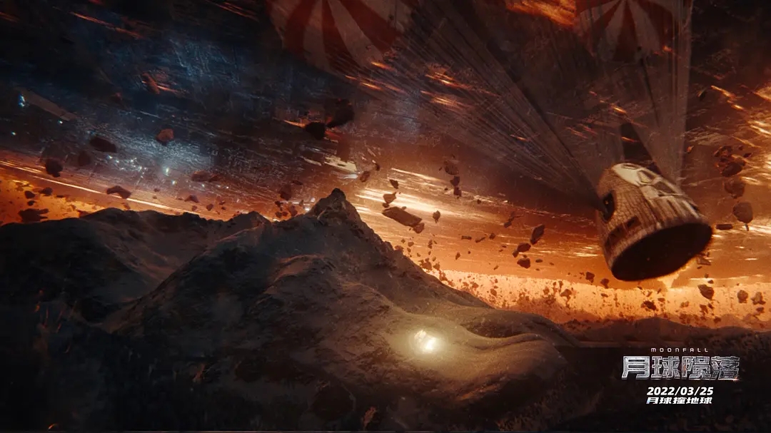 月球陨落人工智能的反噬