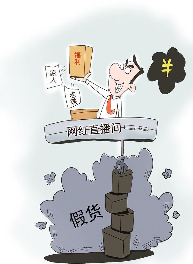 原创超90都是假货消费者却仍旧蜂拥而至假代购为何层出不穷