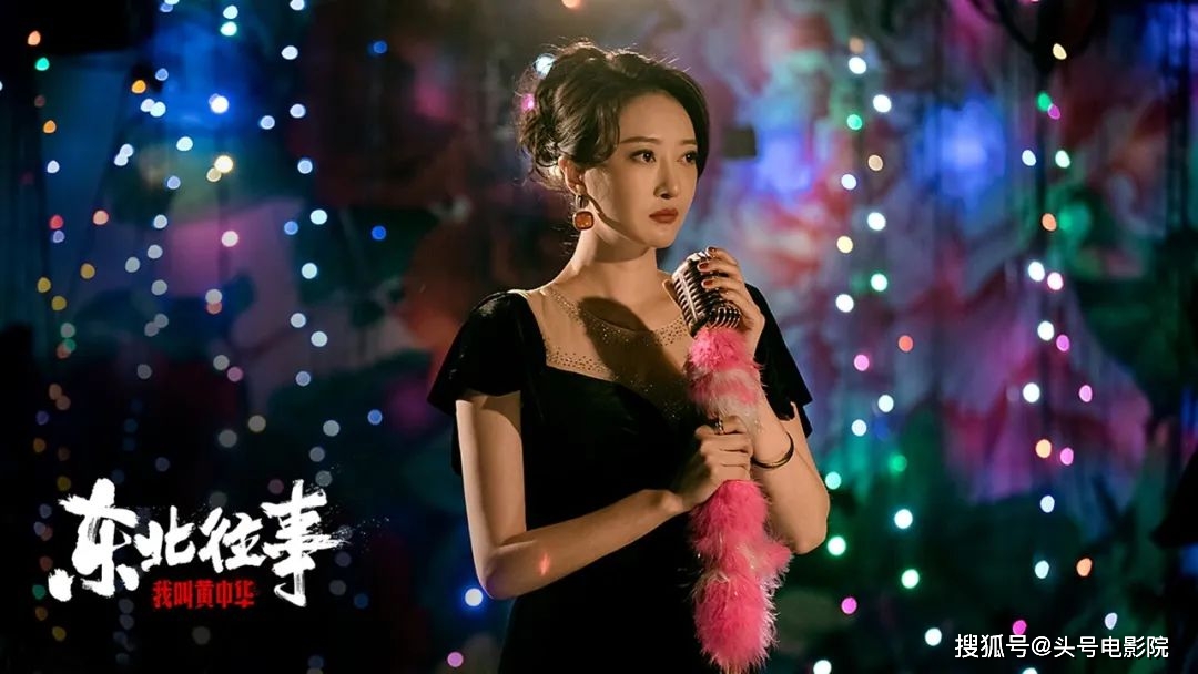 往事|8.8高分戏上新!配角转正,赵红兵回归,《东北往事》还是那狠味