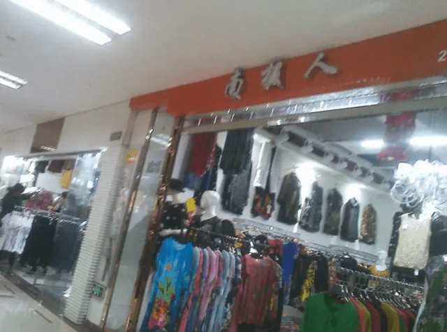 品牌 衣服全是“冒牌货”？除“南极人”外，还有4家品牌在卖“吊牌”