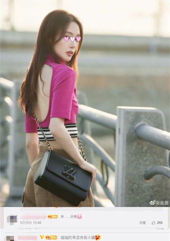 人体|邓伦被后，前女友金晨微博也沦陷了，网友直呼：大仇得报