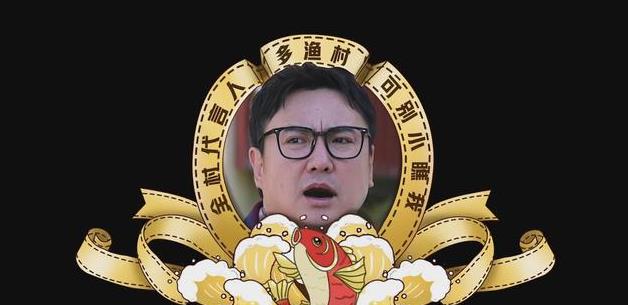 马丽|从《麻花特开心》看开心麻花人员身份地位，老大没悬念，老二马丽