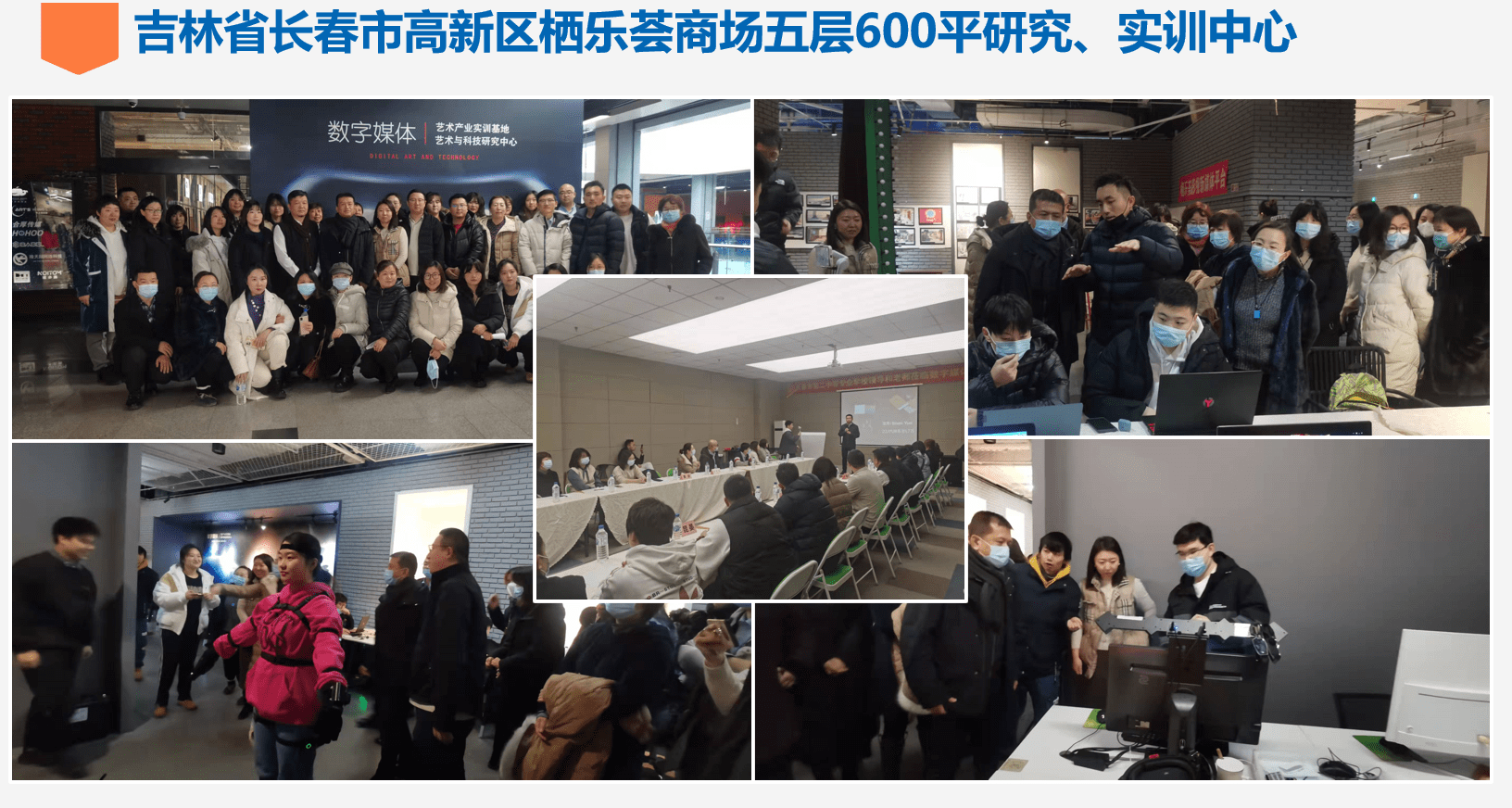 第五届全球物联网大会云上会议完美收官！黑科技大赛总决赛TOP10强产生！