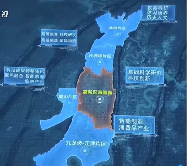 原创举重庆全市之力建设的科学城现在到底怎样了