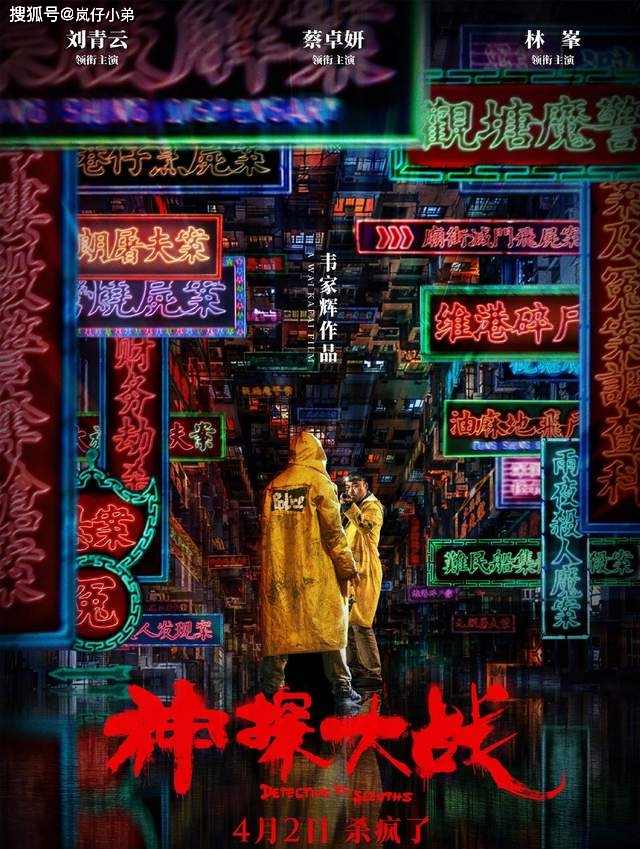 时间|《奇异博士2》国内送审！成漫威系列最早审核电影，或同步北美！