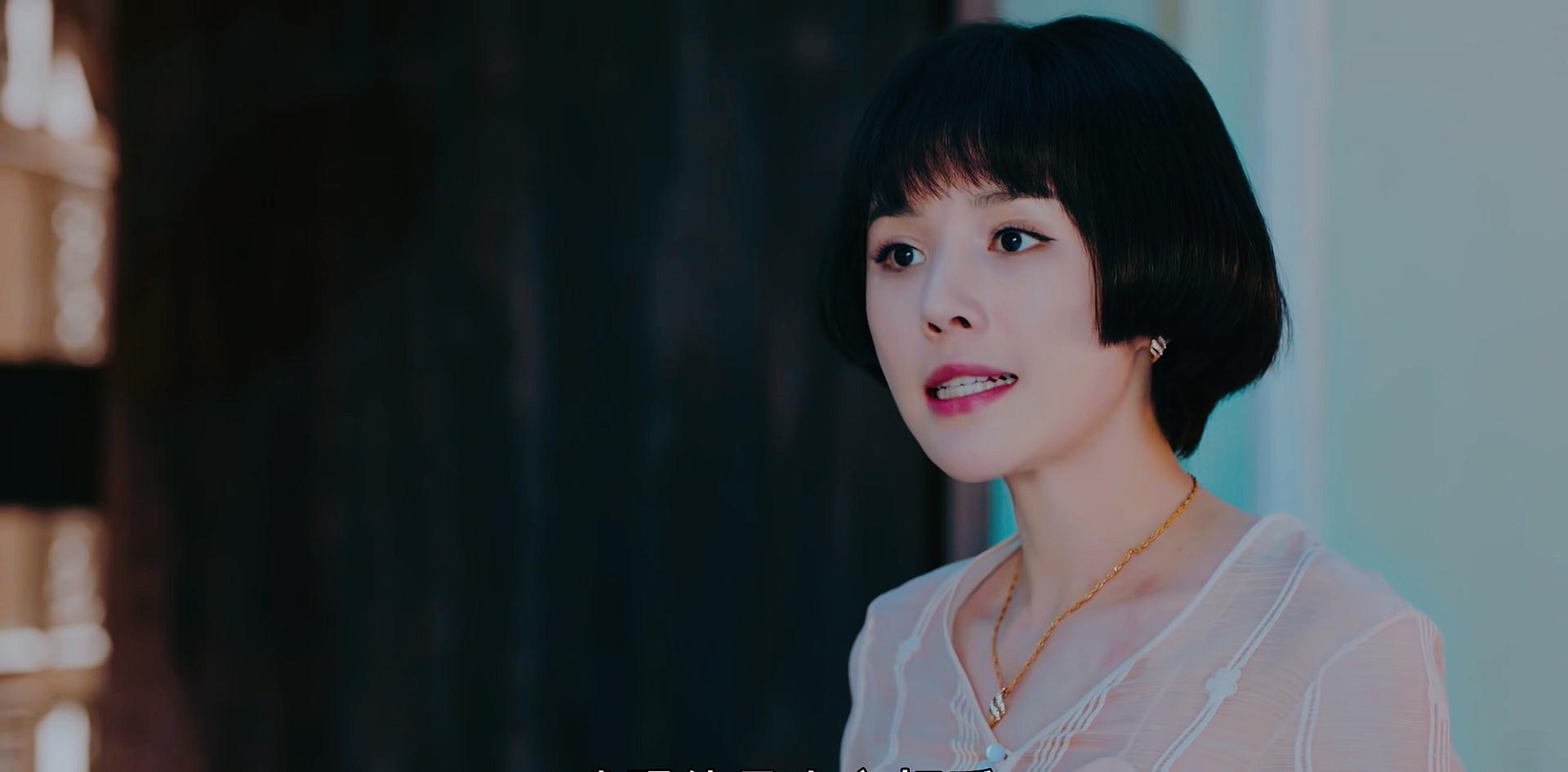 《小娘惹》中的"另类":只知自由却不懂爱的她注定悲剧_黄金城_爱情