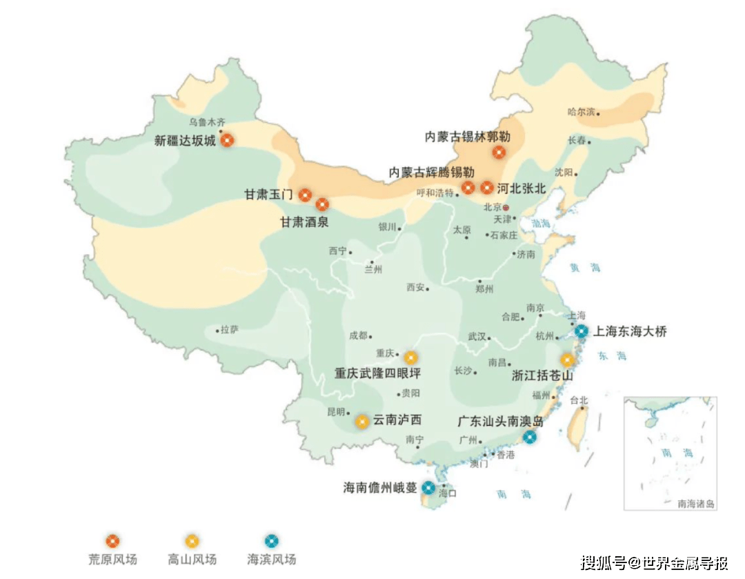 中国的新能源产业是如何分布的