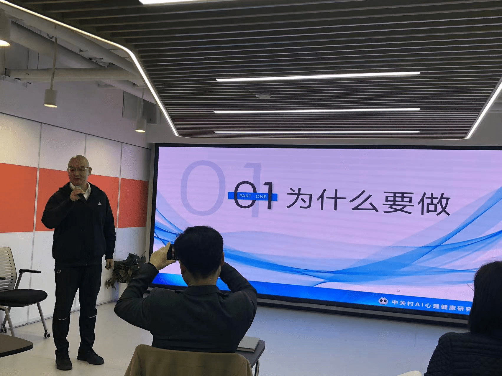 第五届全球物联网大会云上会议完美收官！黑科技大赛总决赛TOP10强产生！