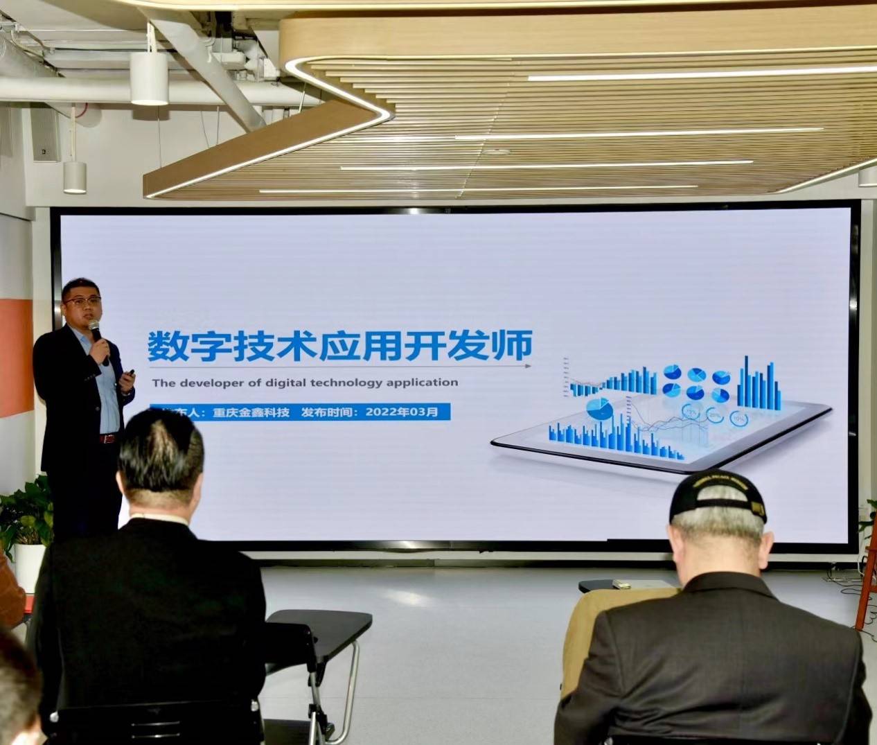 第五届全球物联网大会云上会议完美收官！黑科技大赛总决赛TOP10强产生！