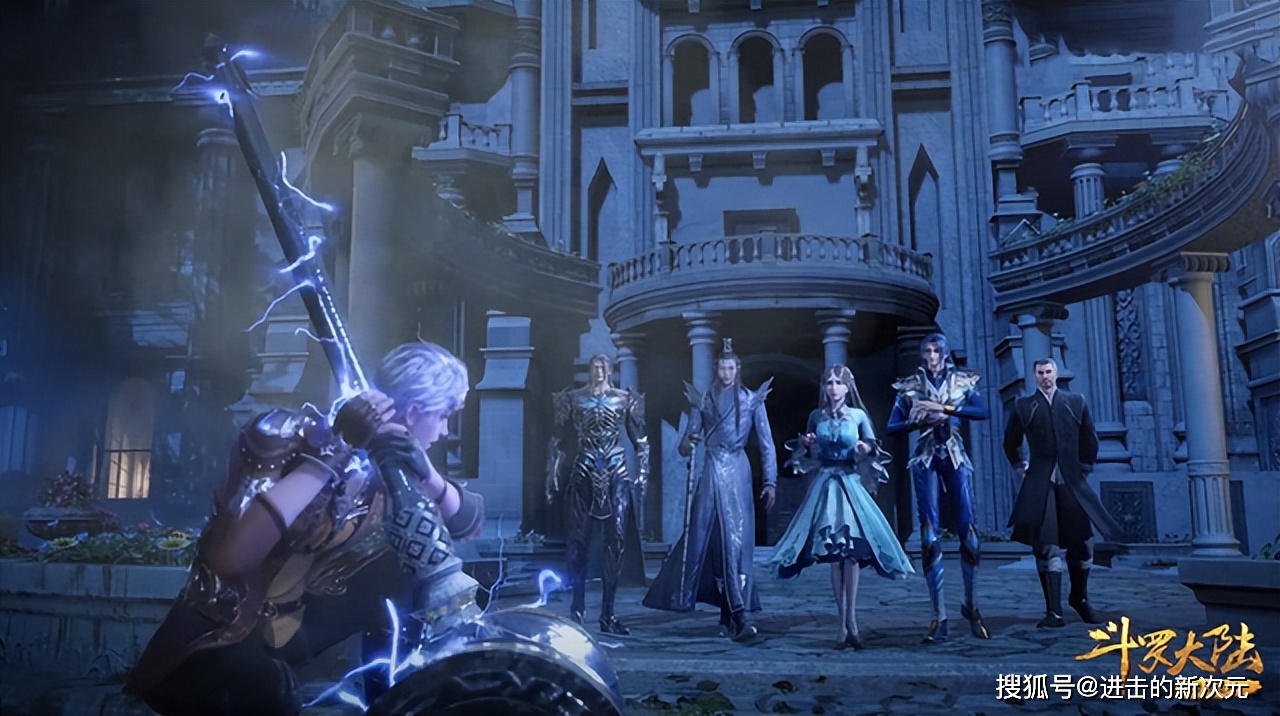 凤凰|宁荣荣也变成强攻系魂师？奥斯卡YYDS，夫妻俩随便用七怪的大招