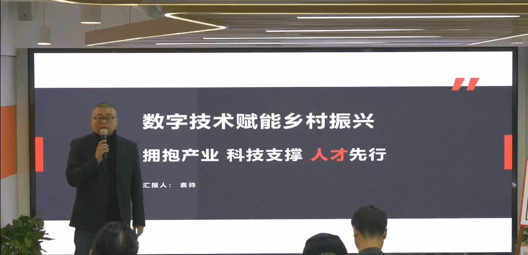 第五届全球物联网大会云上会议完美收官！黑科技大赛总决赛TOP10强产生！