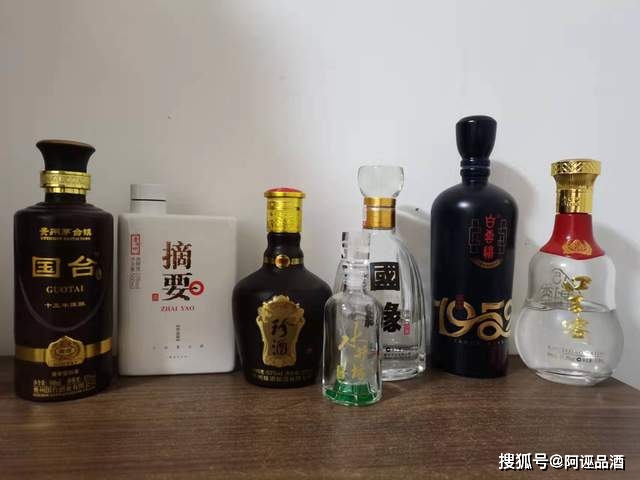 白酒经销 eca17b125fba41968737af256b372c42.jpeg