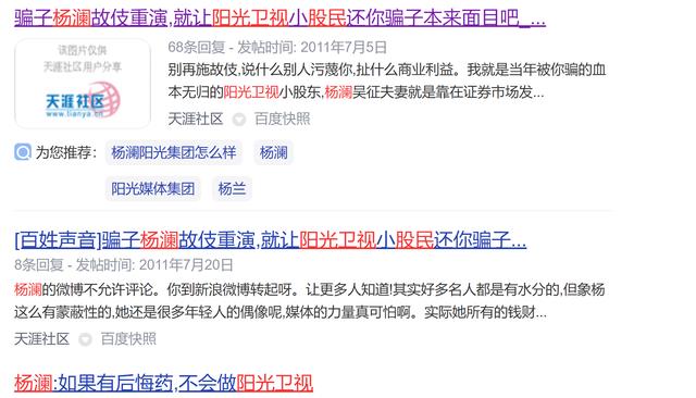 《天道》丁元英隐了,《人世间》周秉义献身了,《让子弹飞》张麻子孤独