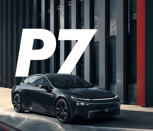 国货骄傲小鹏汽车的又一里程碑第100000辆xpengp7下线