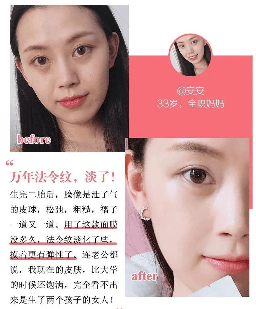 女神50岁“小姐姐”爆红微博！靠“装嫩”全网赞爆：就这样被你追求！