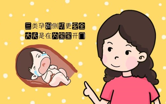 “撕裂还是侧切，你选一个”，女性顺产时，侧切真的避无可避吗？