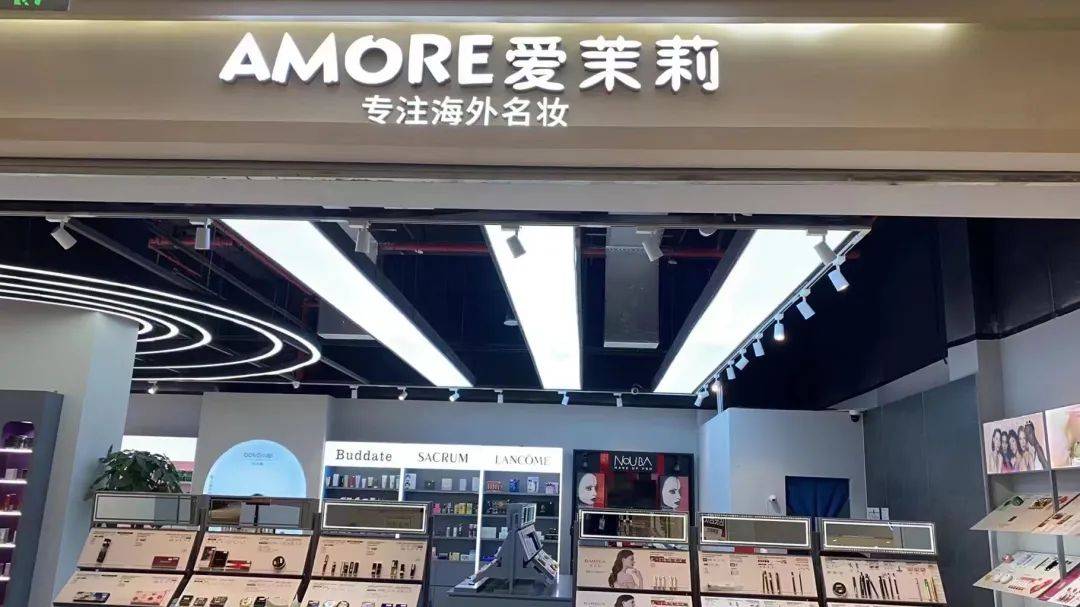秘密CB拍拍隔离精华液 夏季底妆轻透无暇的秘密