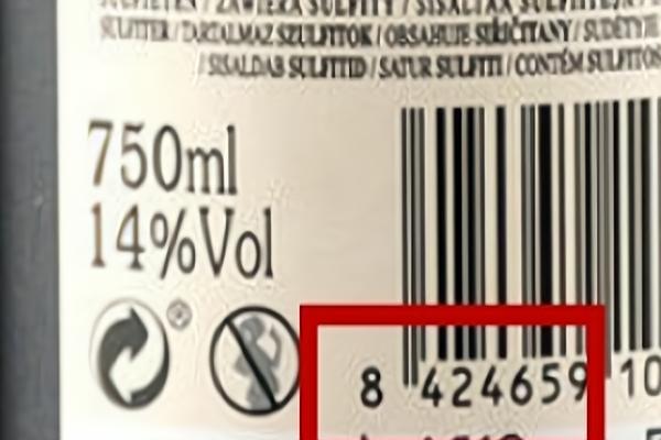 中国产的690-697,如果条形码属于这段数字区间那么即为国产的,大部分