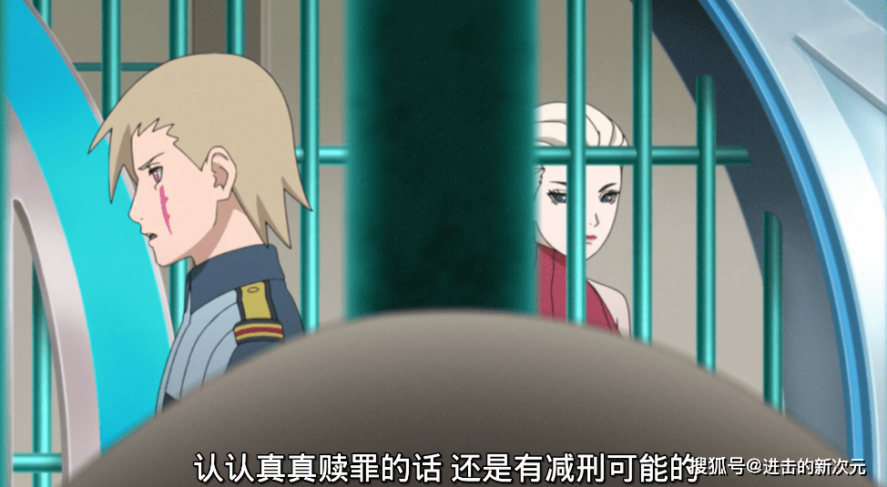 尸澄|博人传：新忍刀七人众将被洗白？神乐收为己用，为雾隐村注入人才