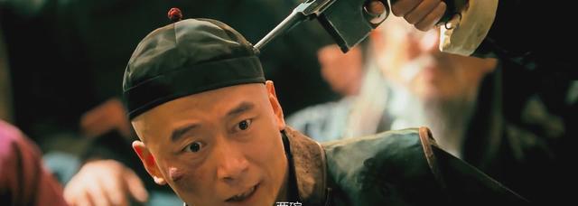 《天道》丁元英隐了,《人世间》周秉义献身了,《让子弹飞》张麻子孤独