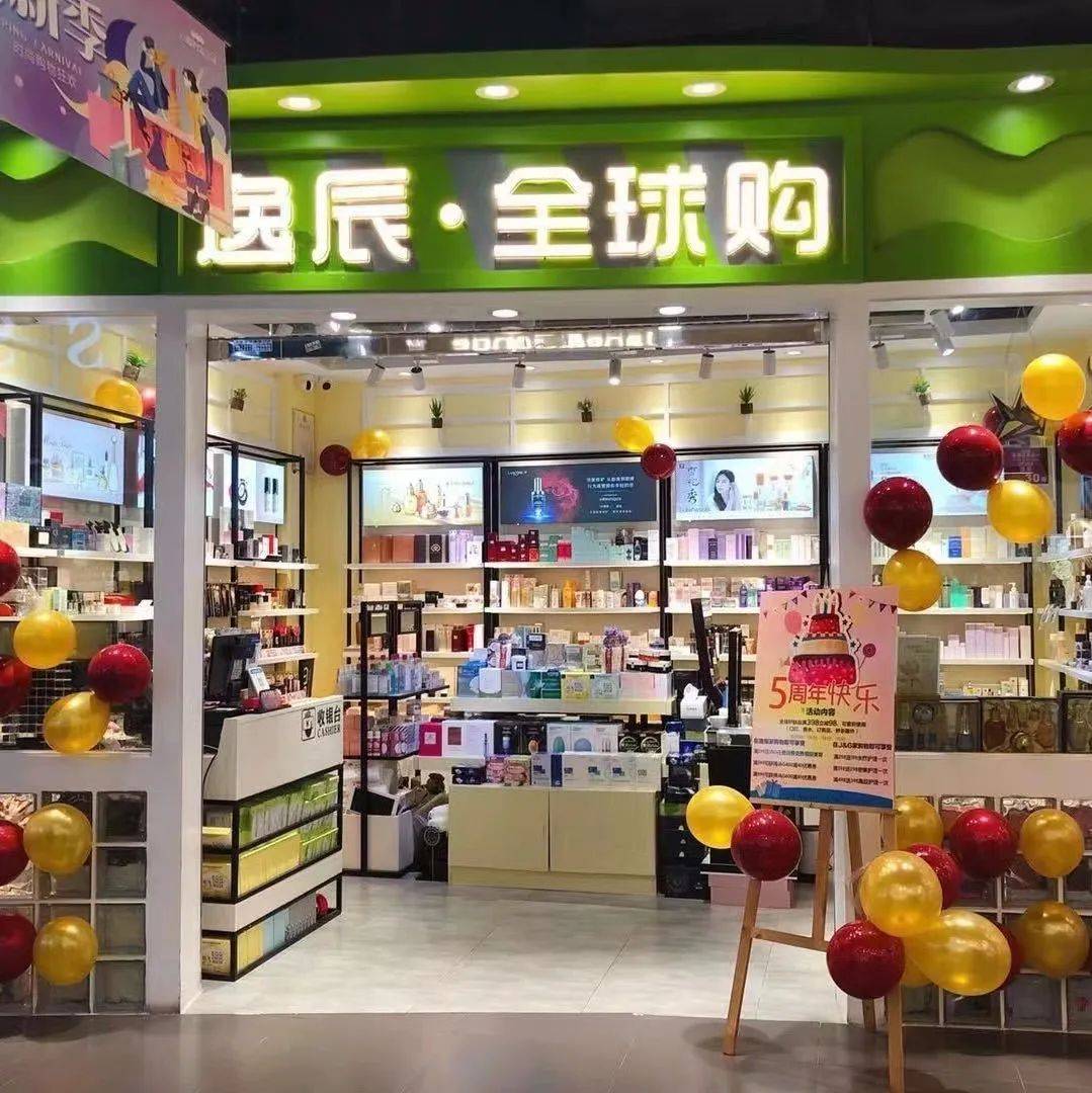 秘密CB拍拍隔离精华液 夏季底妆轻透无暇的秘密