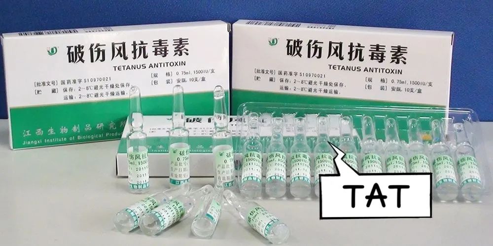 儿子白挨了一针我后悔没提前知道这些