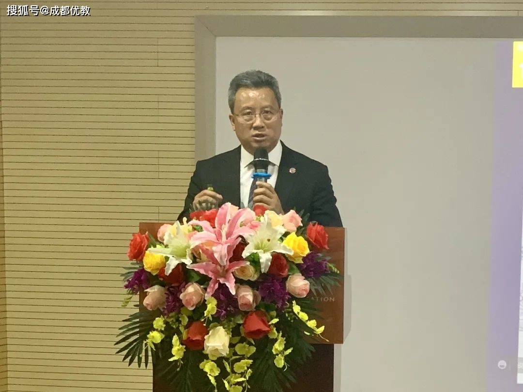 成都石室中学田间校长做客北京大学北京师范大学
