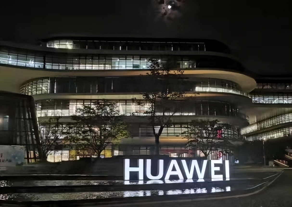 华为提出索赔要求!32亿美元必须给!华为牛b