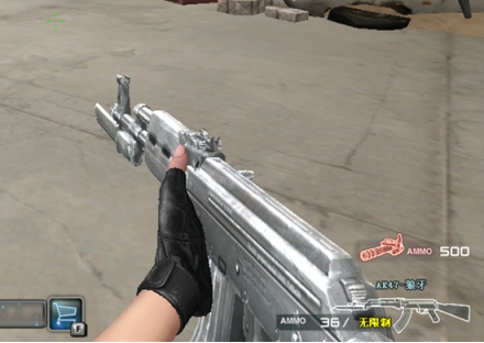 而在3月新版本中m4a1—狼牙出现了终身期限的,想必大家也都通过聚宝盆