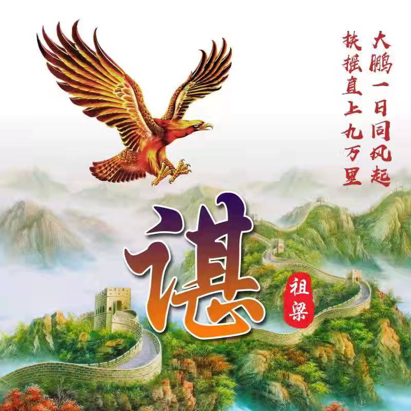 明煊 你的微信头像多久没换了?36张高端3D个性签名头像,喜欢的请带走