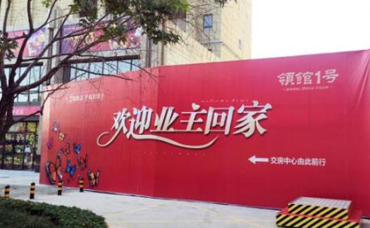 延期支付_延期支付利息怎么计算_延期支付工资是什么意思