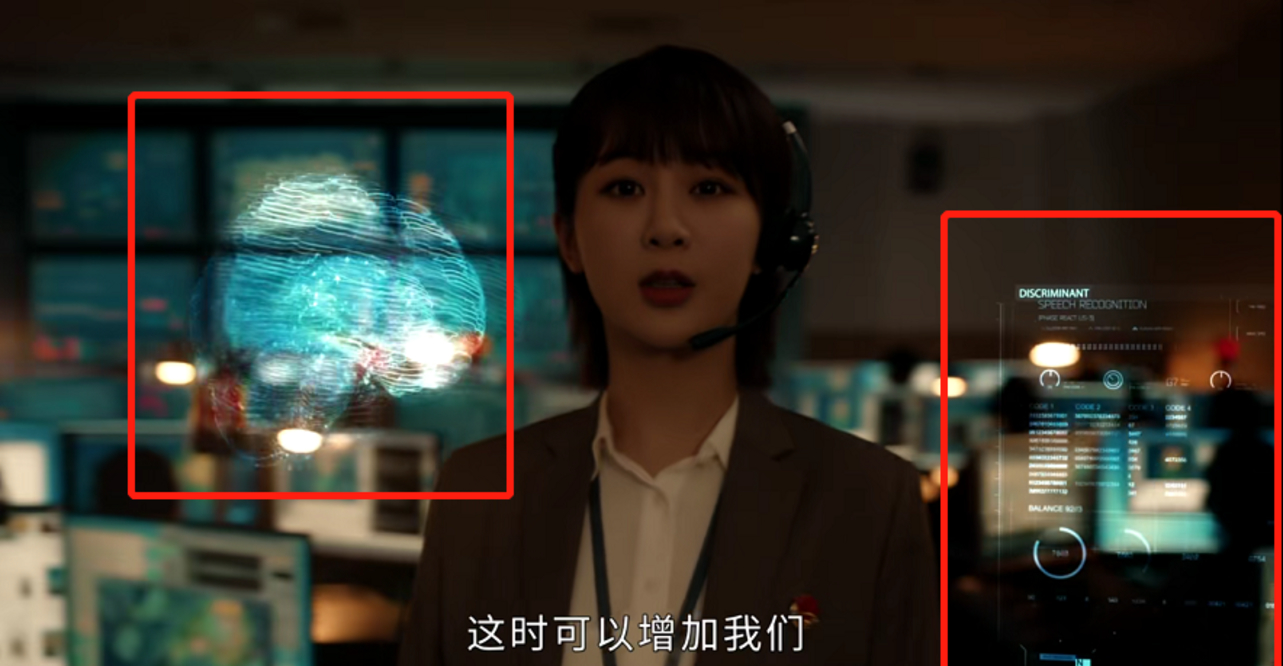 因为|《女心理师》开播:倪萍老态明显,杨紫人设颠覆,章若楠表现惊艳!