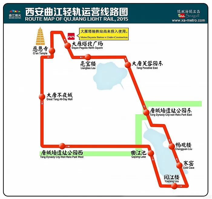 这条线路将恢复运行_高架轻轨_曲江_运营