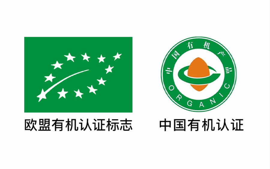 品牌|OE有机红葡萄酒深耕品牌,推动国内有机葡萄酒稳步发展