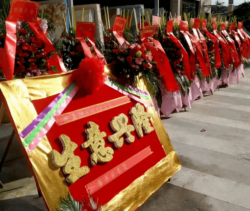 【择吉】：2022年4月开业黄道吉日一览表