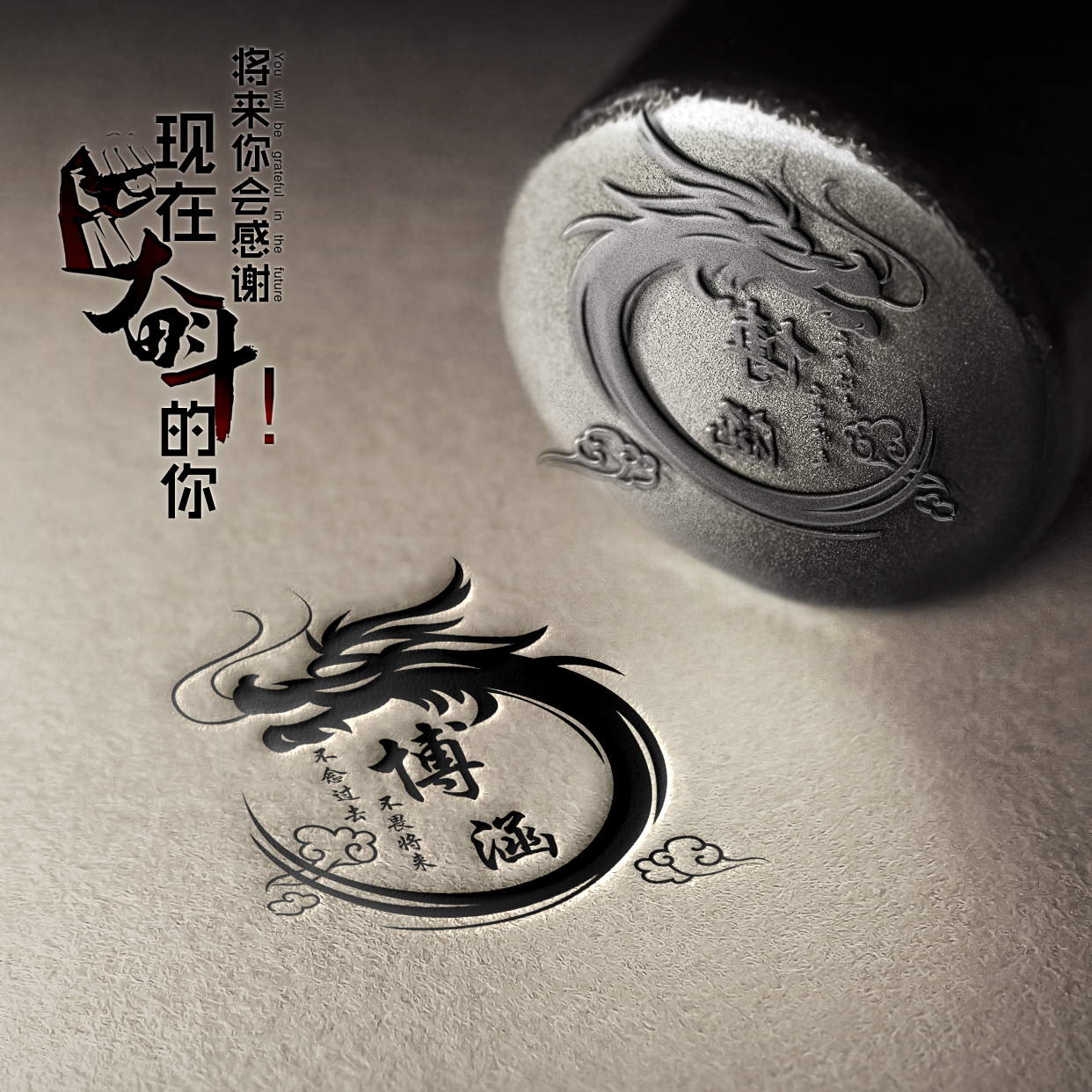 明煊 你的微信头像多久没换了?36张高端3D个性签名头像,喜欢的请带走