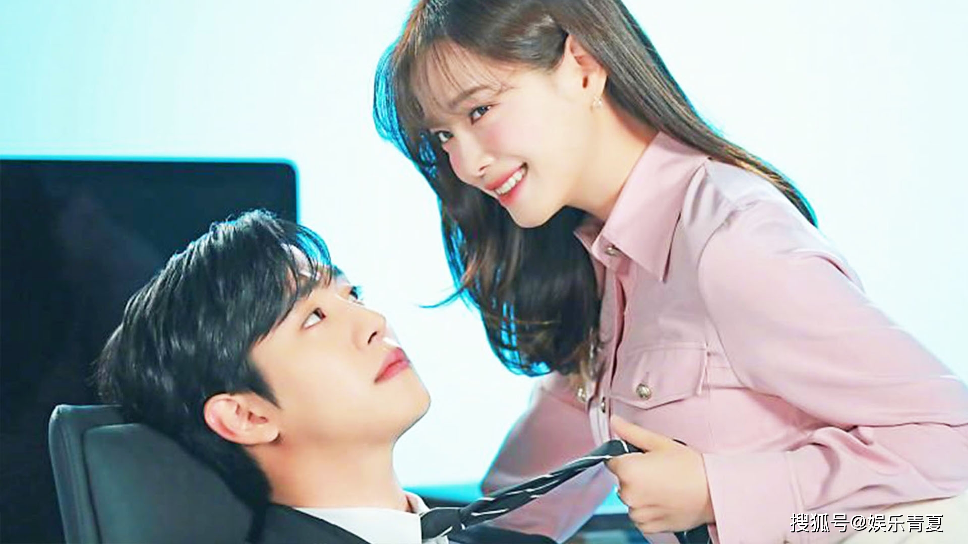 社内相亲爆火金世正成国民女友她还是宣传小能手