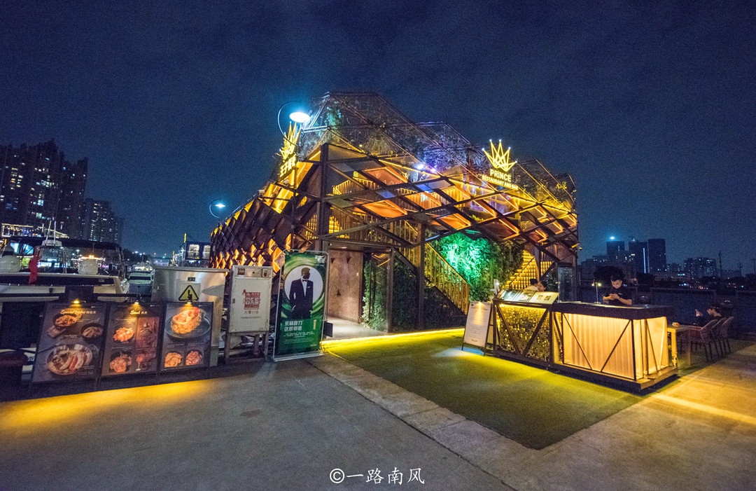 隐藏在广州海珠区的网红打卡地，白天冷清，晚上热闹，你去过吗？