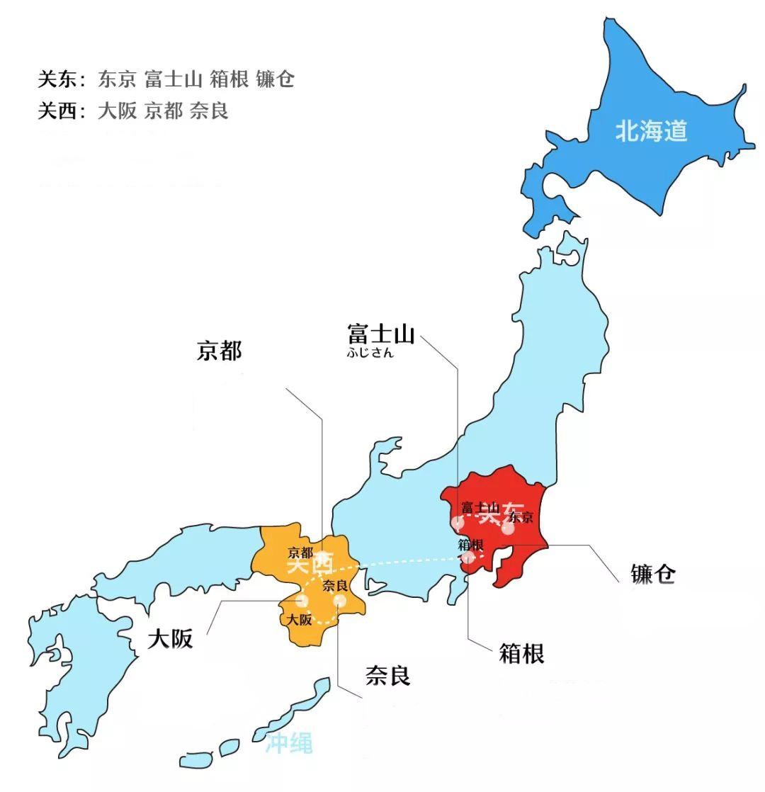 富士山满足喷发条件日本早已制定避难计划我国是否该做准备