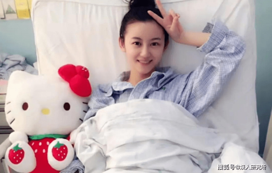 被一家8口当成提款机26岁死在医院徐婷都经历了什么