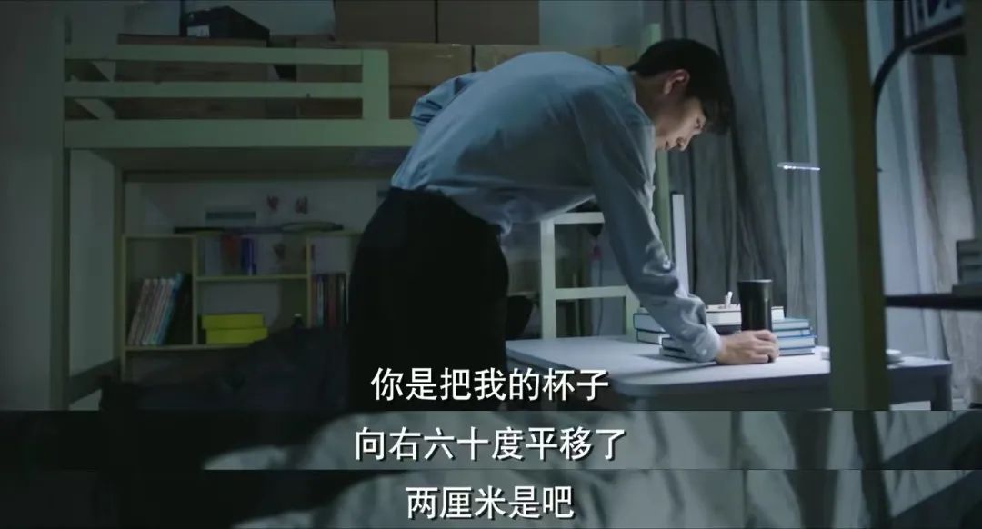 因为|肖战和杨紫，是谁磕到了？